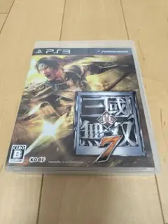 Item thumbnail for item e71fe7f5-41a7-4b7d-b111-70a144ba5b75