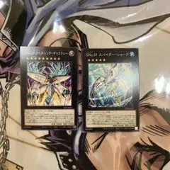 Item thumbnail for item ed1a635c-2e0c-4cc1-a902-da701924de3a