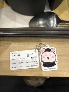 ちいかわ　まつや　キーホルダー　カニちゃん