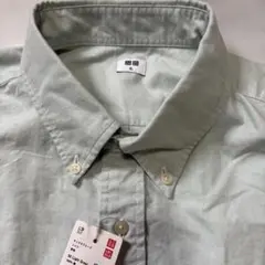 Item thumbnail for item 1ed0bad2-bd95-4a03-957f-690ab09bad38