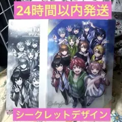 【カラフルピーチ】からぴちクリアポスター　シークレット　ガチャ