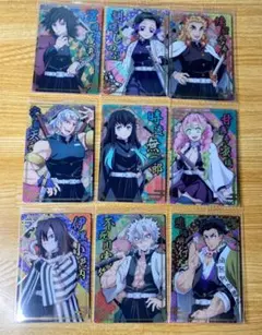 鬼滅の刃 ウエハースカード 柱 コンプリート