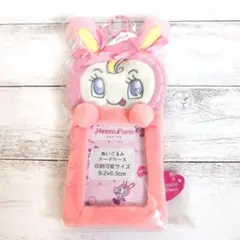 2026年最新】メゾピアノみみちゃんの人気アイテム - メルカリ