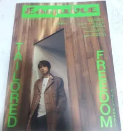 ESQUIRE JAPAN 10月号　Tailored Freedom