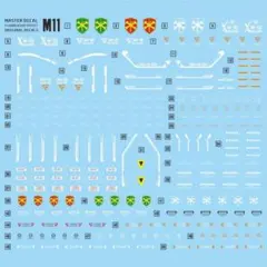 naokibass@bassist様 リクエスト 2点 まとめ商品