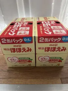 明治ほほえみ 2缶パック 780g✖️3セット - メルカリ