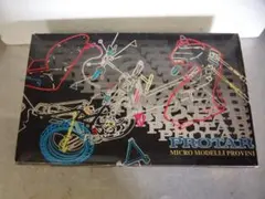 プロター DKW 350cc 1957 プラモデル　未使用品未組立 プロター DKW 350cc 1957 プラモデル 未使用品未組立 - メルカリ