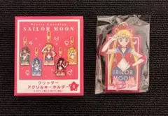 セーラームーン グリッター　アクリルキーホルダー