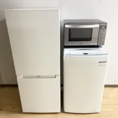 美品高品質ハイアール1人暮らし家電セット❗️大阪、大阪近郊配送と設置無料Eのサムネイル