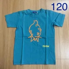 タンタンの冒険　Tシャツ　120cm (タンタン横顔)