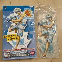 一番くじ　銀魂　B賞　C賞　ラストワン　まとめ売り　未開封 銀魂』新作一番くじの全ラインナップ公開！銀魂展キービジュアル