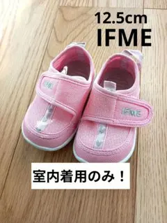 ベビーシューズ スニーカー