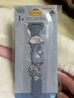 一番くじ プーさんI賞