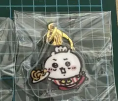 ちいかわレストラン☆ミニアクリルチャーム☆ちいかわ