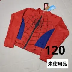 【120cm】リトシー スパイダーマン ラッシュガード 長袖 なりきり 水着