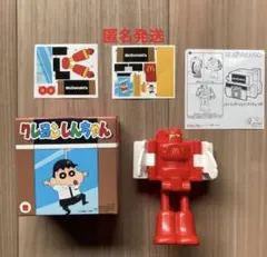 【非売品】マクドナルド　ハッピーセット　クレヨンしんちゃん　カンタム・ロボ