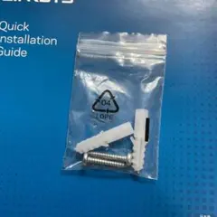LINKSYSスイッチングハブ純正（添付）壁取付用金具・未使用品のサムネイル