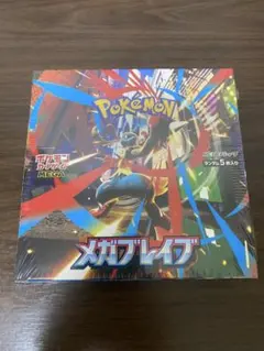 Mega Evolution brave メガブレイブ シンフォニア4BOX分 Mega Evolution brave メガブレイブ シンフォニア 4BOX
