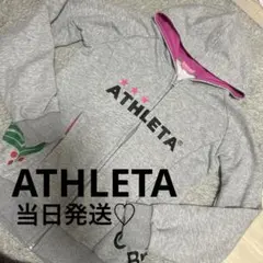当日発送♡ATHLETA パーカーフード付き　グレー　ピンク