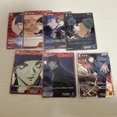名探偵コナンカード TCG 赤井秀一 ライ 沖矢昴 諸星大