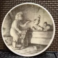 Item thumbnail for item d8cbc357-8a03-404b-870f-2d274404e287