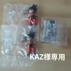 ドラゴンボール超 フィギュア 2種セット