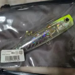 2026年最新】ポップクイーンの人気アイテム - メルカリ