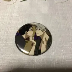 ユーリ on ICE 缶バッジ　勇利 & ヴィクトル　アニメイト　特典