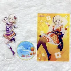 ラブライブ　虹ヶ咲　宮下愛　アクリルスタンド　アクリルプレート