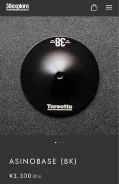 2025年最新】栗原精機の人気アイテム - メルカリ