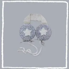 星　イヤーマフ　耳当て　ハンドメイド　ホワイト　ラメ　モヘア　y2k 韓国