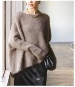 美品 NOBLE ノーブル ファーニットオフショルプルオーバー ブラウン Noble（ノーブル）の「ファーニットオフショルプルオーバー