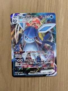 orion様 リクエスト 3点 まとめ商品