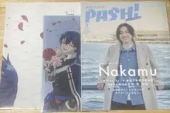 Item thumbnail for item d8afc3da-f8bd-434b-83b5-c25b6f5f0c43