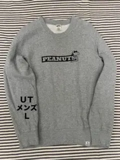 ＵＴPEANUTS スヌーピー トレーナー グレー