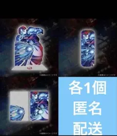 鬼滅の刃 猗窩座 第三弾KV WEBSHOPくじ 無限城編 B賞 C賞　D賞