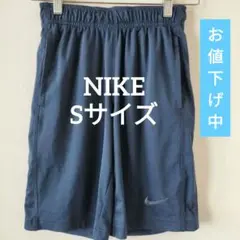 【美品】【即購入OK】Nike ネイビー ハーフパンツSサイズ