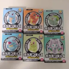 ポケモンキッズ 30周年スペシャルvol.1 ソフビ人形 6個セット　御三家