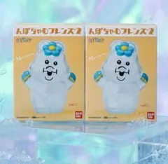 可哀想に んぽちゃむフレンズ2 やったーちゃむクリアラメ 2点セット！