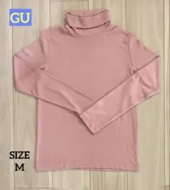 【GU】レディース タートルネック 長袖 トップス ピンク M
