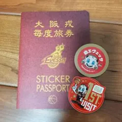大阪エヴェッサ ステッカーパスポートまいどくん