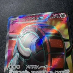2026年最新】幽体離脱 ポケカの人気アイテム - メルカリ