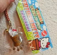 2025年最新】常滑キティの人気アイテム - メルカリ