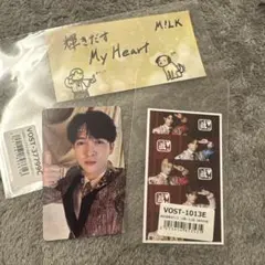 M!LK 吉田仁人 好きすぎて滅 爆裂愛してる 通常盤トレカ