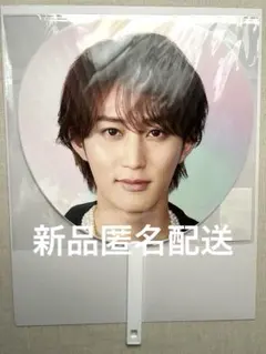 スプパラ HiHi Jets橋本涼 うちわ＆アクキーセット【新品未開封未使用】 2025年最新】アクキー 橋本涼の人気アイテム - メルカリ