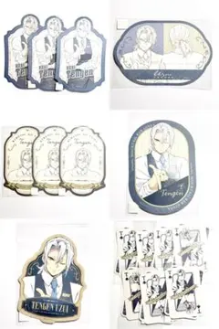 鬼滅の刃 モクテル ロトくじ ボトルラベル風ステッカー 宇髄