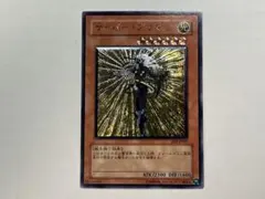 Item thumbnail for item 3fb3f67c-9379-439f-b934-f43d594ddfd5