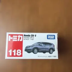 Item thumbnail for item 0e14e12b-3a01-46fb-814b-ff1f03703ab6