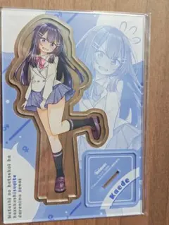 2026年最新】宮本杏海の人気アイテム - メルカリ