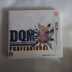 3DS ドラゴンクエストモンスターズ ジョーカー3 プロフェッショナルのサムネイル
